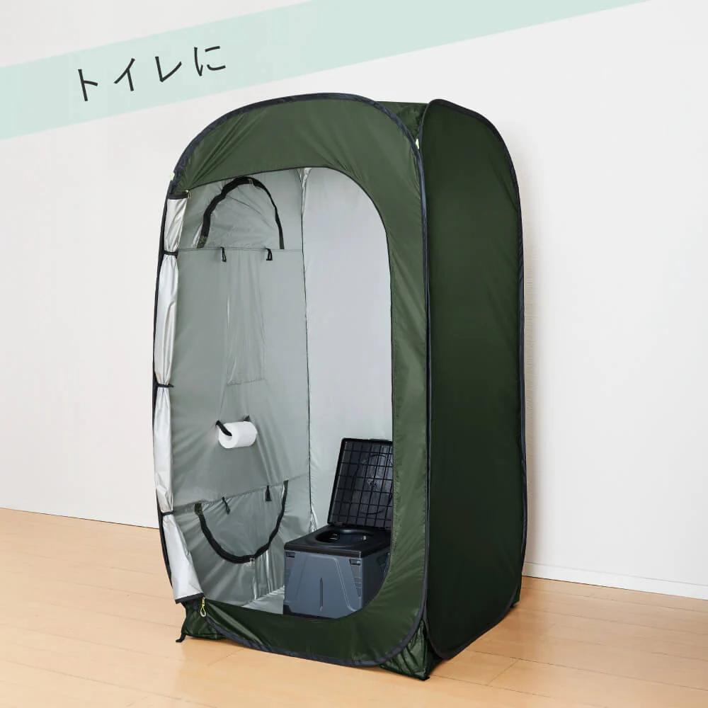 KOKOBO 縦横使える防災テント BTN100（ポップアップテントで簡単設営 / 持ち運びできる収納袋付き）｜キングジム