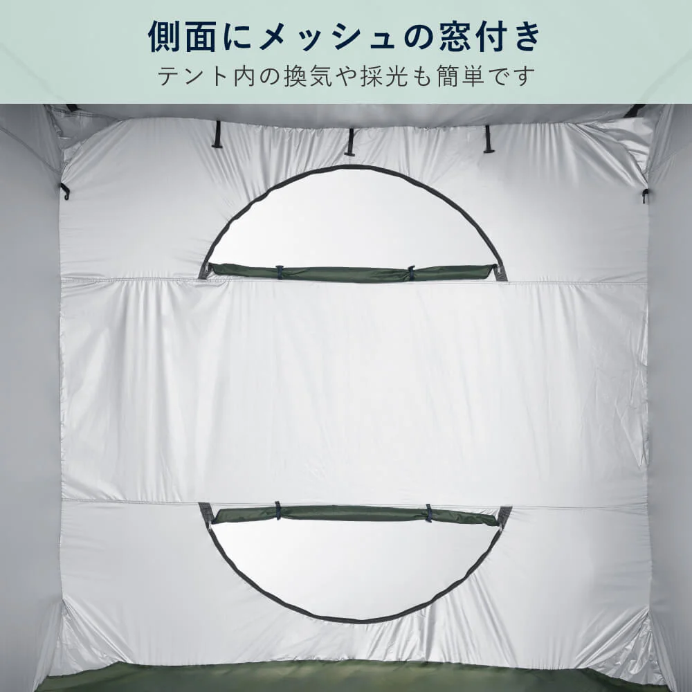 KOKOBO 屋根が開く防災テント BTN200（ポップアップテントで簡単設営 / 持ち運びできる収納袋付き）｜キングジム