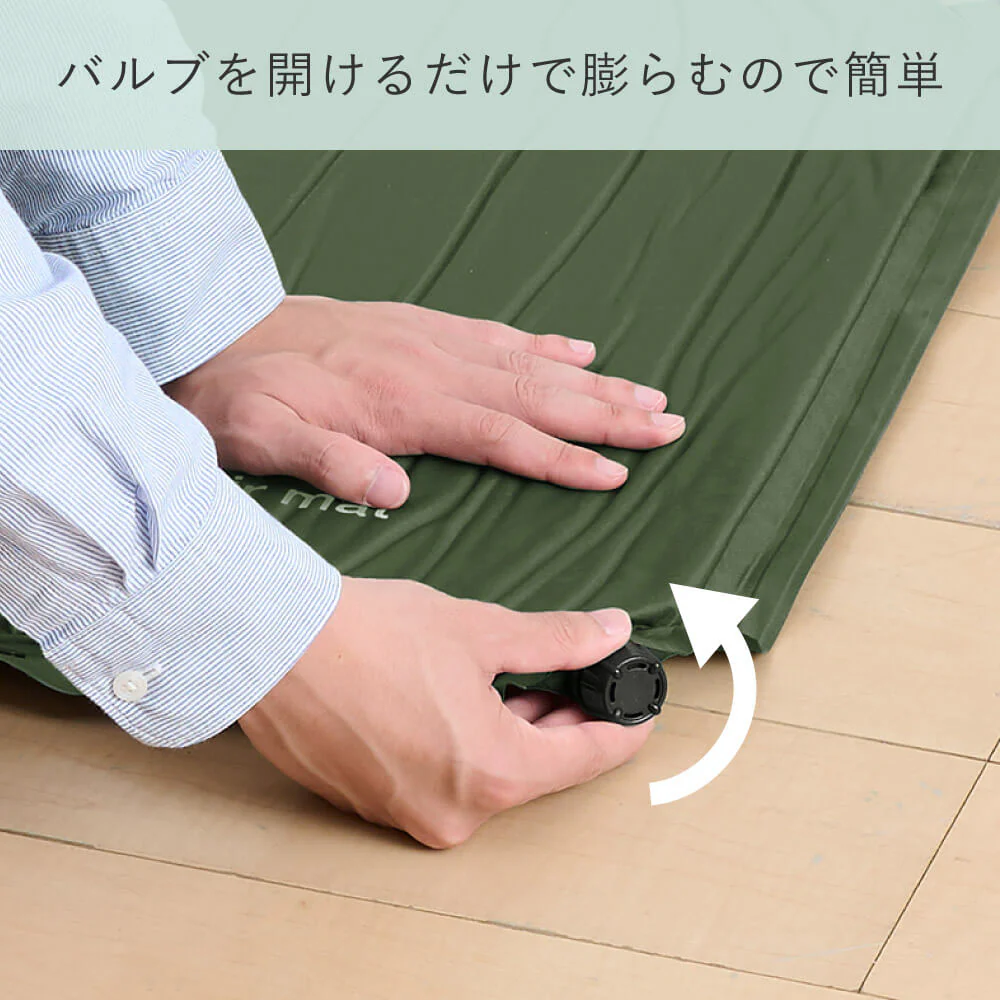 ラグア 圧縮梱包 設置簡単 布袋コイルマット ラグア 圧縮梱包 設置簡単