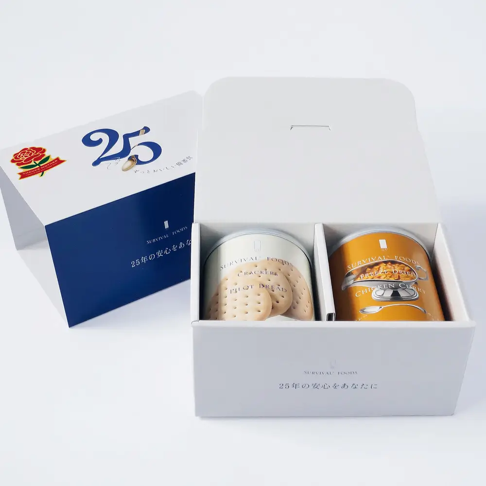 [母の日期間限定]小缶2缶入り サバイバルフーズのギフトボックス(約5食相当量) 母の日シール付きボックス