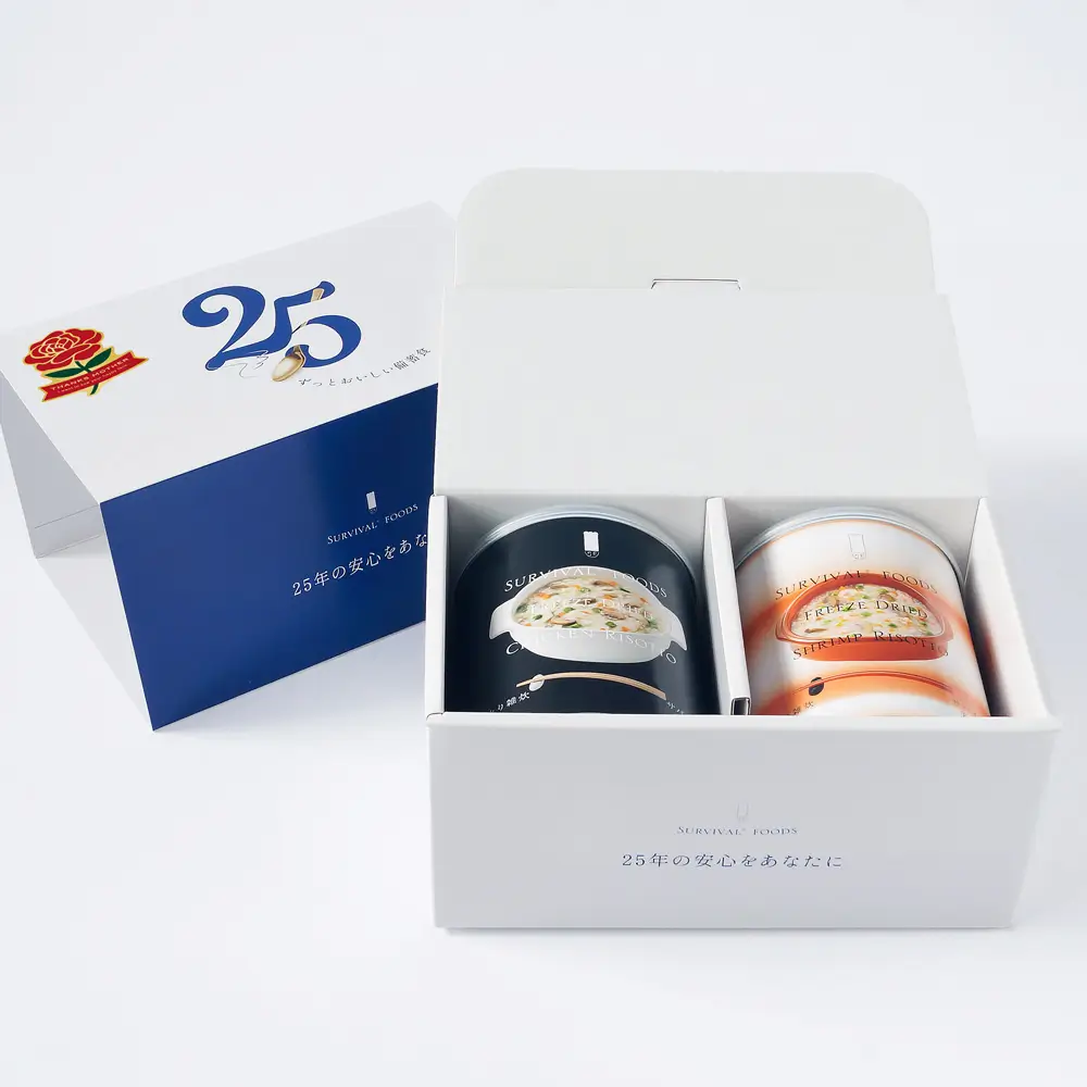 [母の日期間限定]小缶2缶入り サバイバルフーズのギフトボックス(約5食相当量) 母の日シール付きボックス