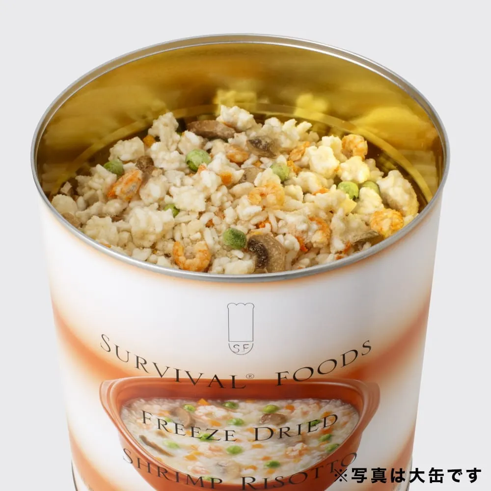 [母の日期間限定]小缶2缶入り サバイバルフーズのギフトボックス(約5食相当量) 母の日シール付きボックス