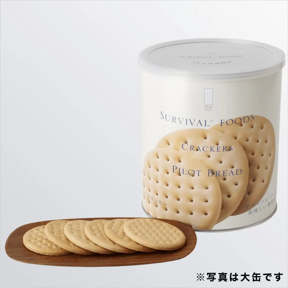 [母の日期間限定]小缶2缶入り サバイバルフーズのギフトボックス(約5食相当量) 母の日シール付きボックス