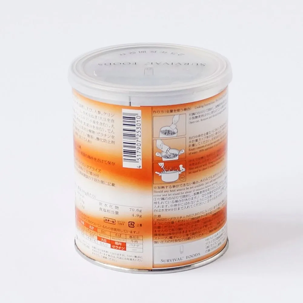 [母の日期間限定]小缶2缶入り サバイバルフーズのギフトボックス(約5食相当量) 母の日シール付きボックス