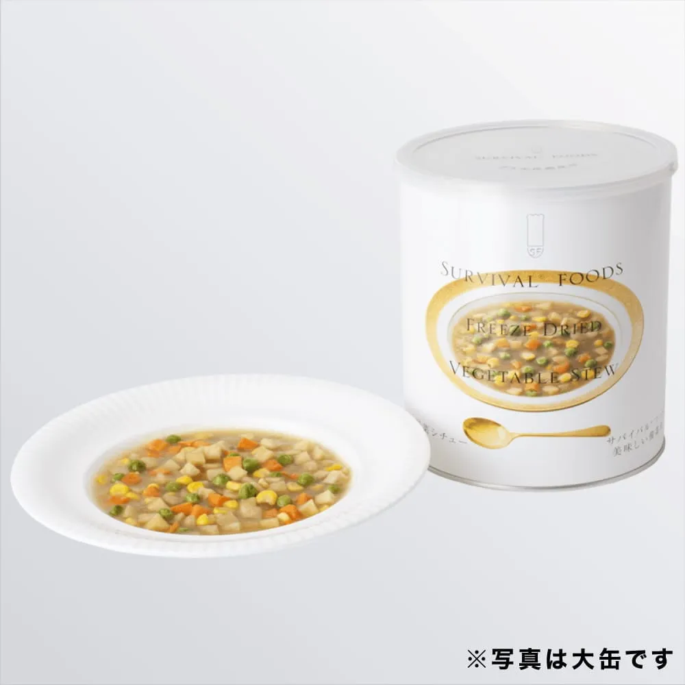 [母の日期間限定]小缶6缶入り サバイバルフーズのギフトボックス(約15食相当量) 母の日シール付きボックス