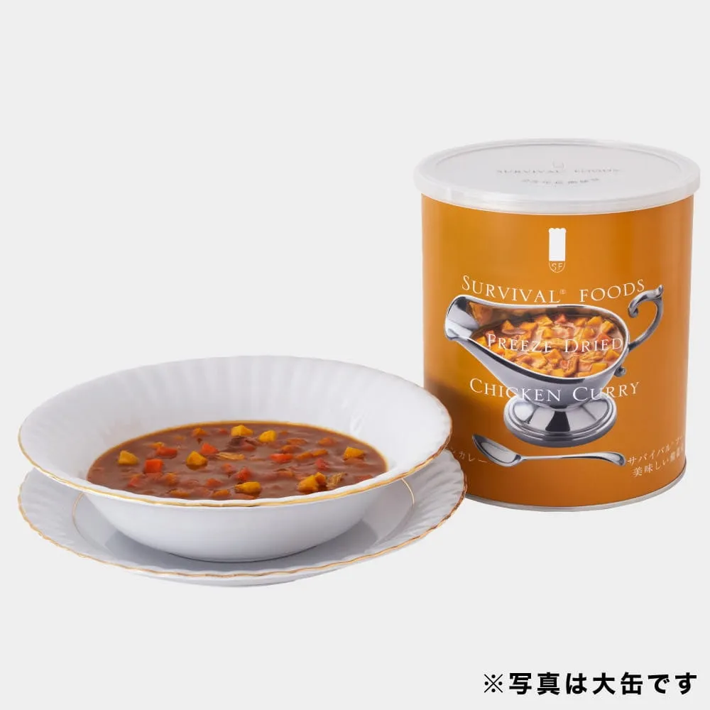 [母の日期間限定]小缶6缶入り サバイバルフーズのギフトボックス(約15食相当量) 母の日シール付きボックス
