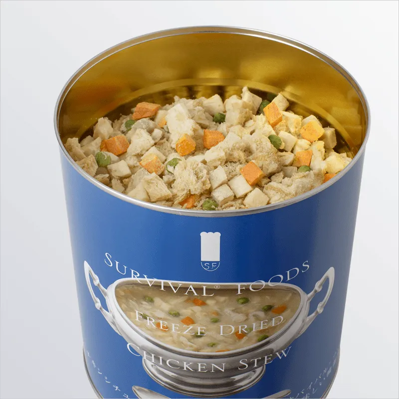 大缶]サバイバルフーズ チキンカレー・チキンシチュー・野菜
