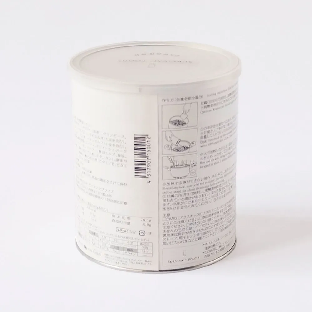 [大缶]チキンカレー・チキンシチュー・野菜シチューのファミリーセット（6缶詰め合わせ/非常食セット）｜サバイバルフーズ（約60食相当量）