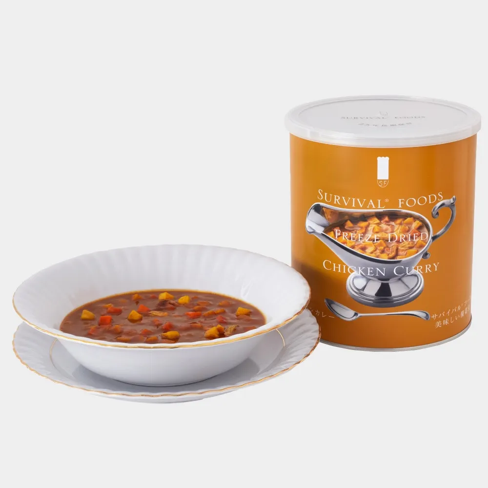 チキンシチューのファミリーセット　サバイバルフーズ（約60食相当量） 大缶]サバイバルフーズ チキンシチューのファミリーセット｜防災