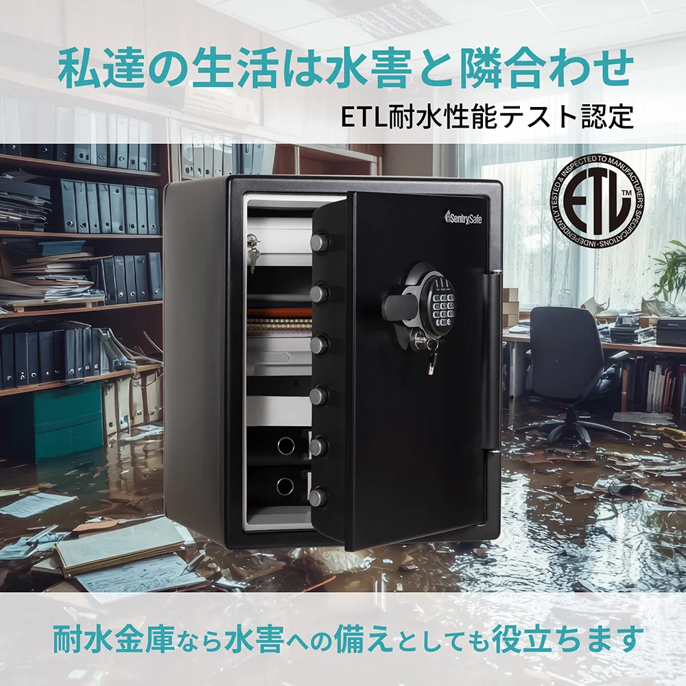 Lサイズ・最上位モデル】金庫・据置型 ビッグボルト JTW205GGL( 75kg