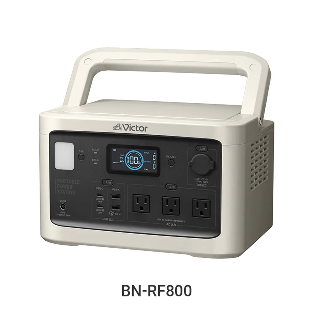 Victorポータブル電源 BN-RF800(容量806Wh/DC出力口1/AC出力口3/USB出力口4)｜リン酸鉄リチウムイオンバッテリー搭載(電池長寿命3000サイクル)コンセント挿しっぱなしOK、自動給電切り替え機能付き