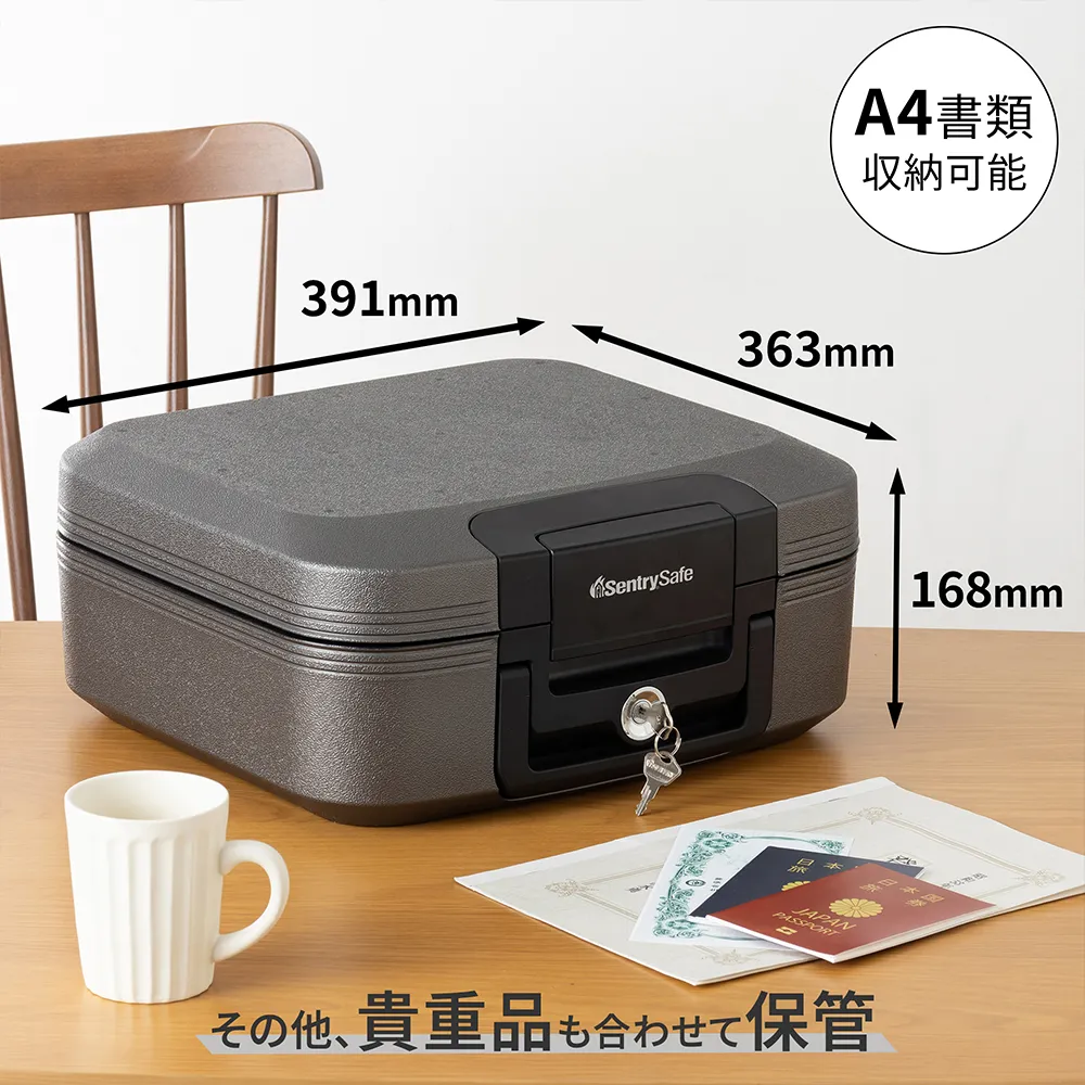ポータブル金庫 CWシリーズ CHW20101 手提げ付きウォータープルーフ