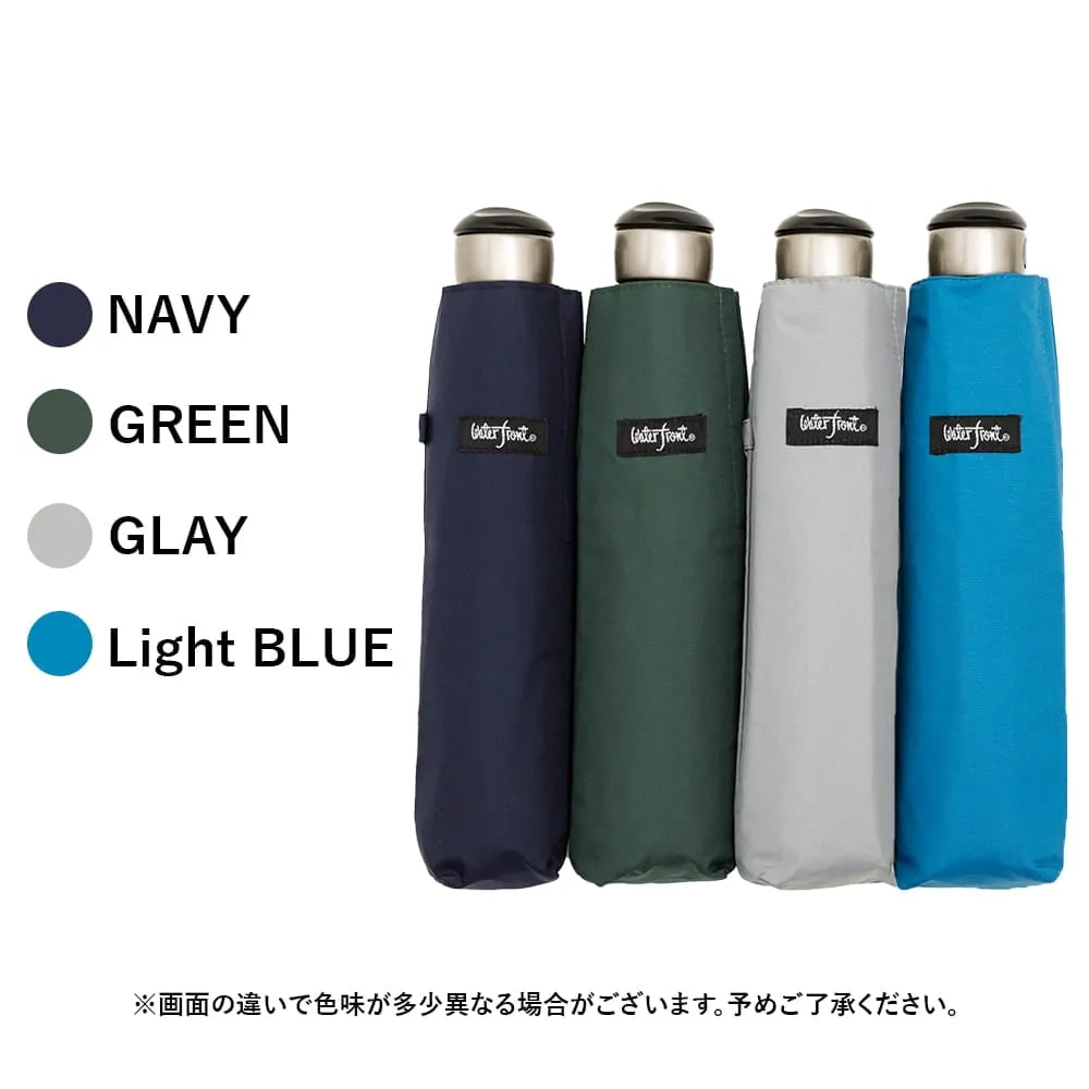 《折りたたみ傘(3段折)/FRP製強化骨採用》ストロングアーミー６０ｃｍ（親骨60cm/重量350g/超撥水加工済）全4色｜ブランド：Waterfront（ウォーターフロント）