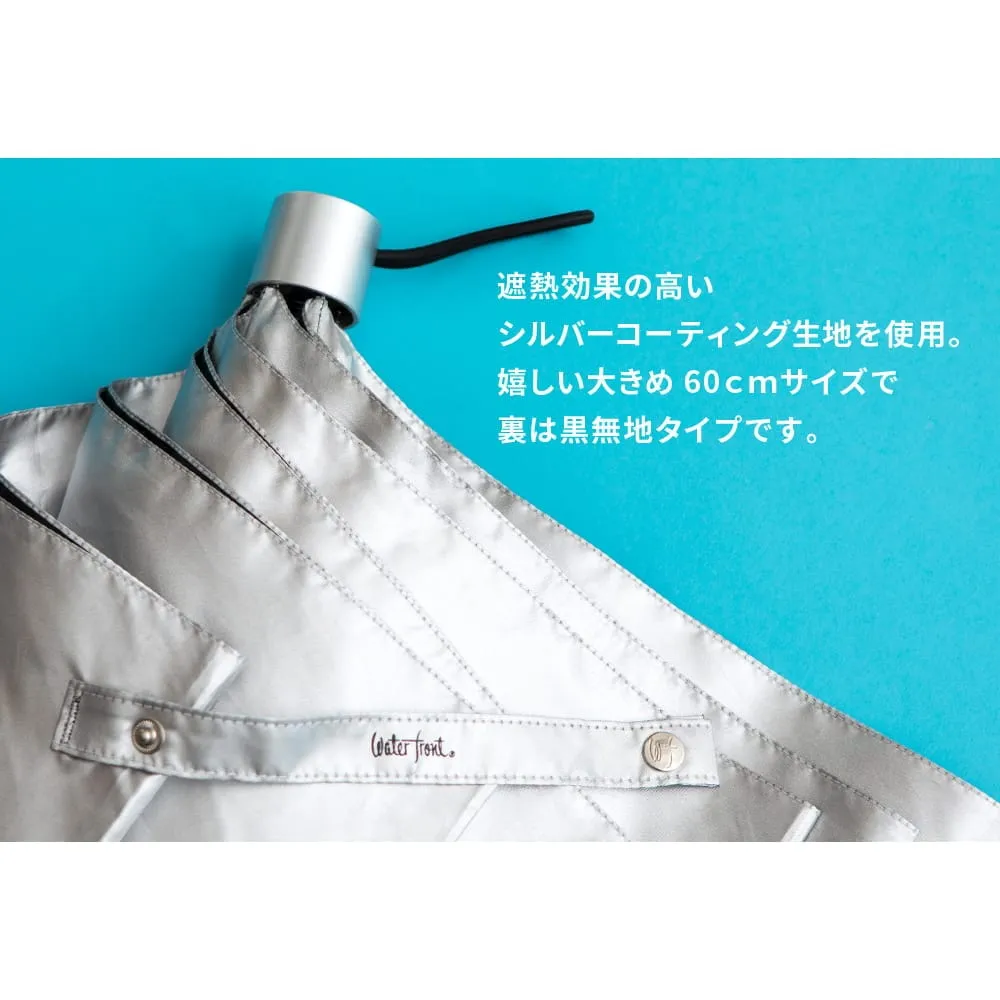 Daiwa MASTERS 日傘 釣り用 Daiwa MASTERS 日傘 釣り用 Daiwa MASTERS 日傘 釣り用