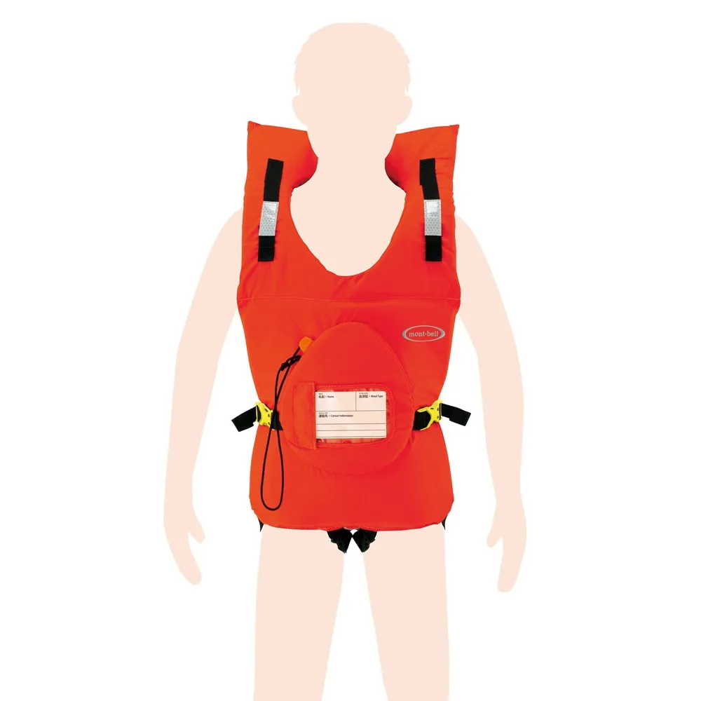 浮くっしょん（普段は職場・学校などでクッションとして使用できる水害用ライフジャケット） | モンベル(montbell)