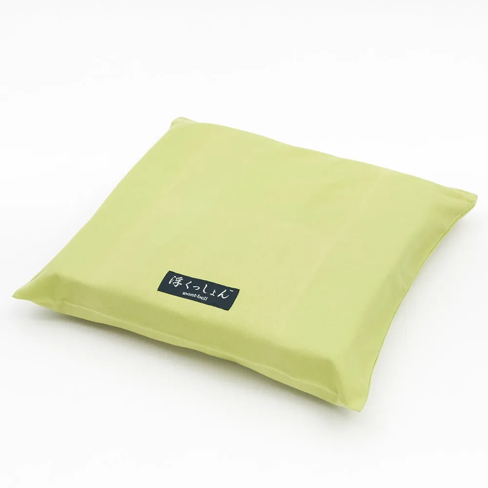 浮くっしょん専用カバー(大人用)｜モンベル(montbell) 全9色