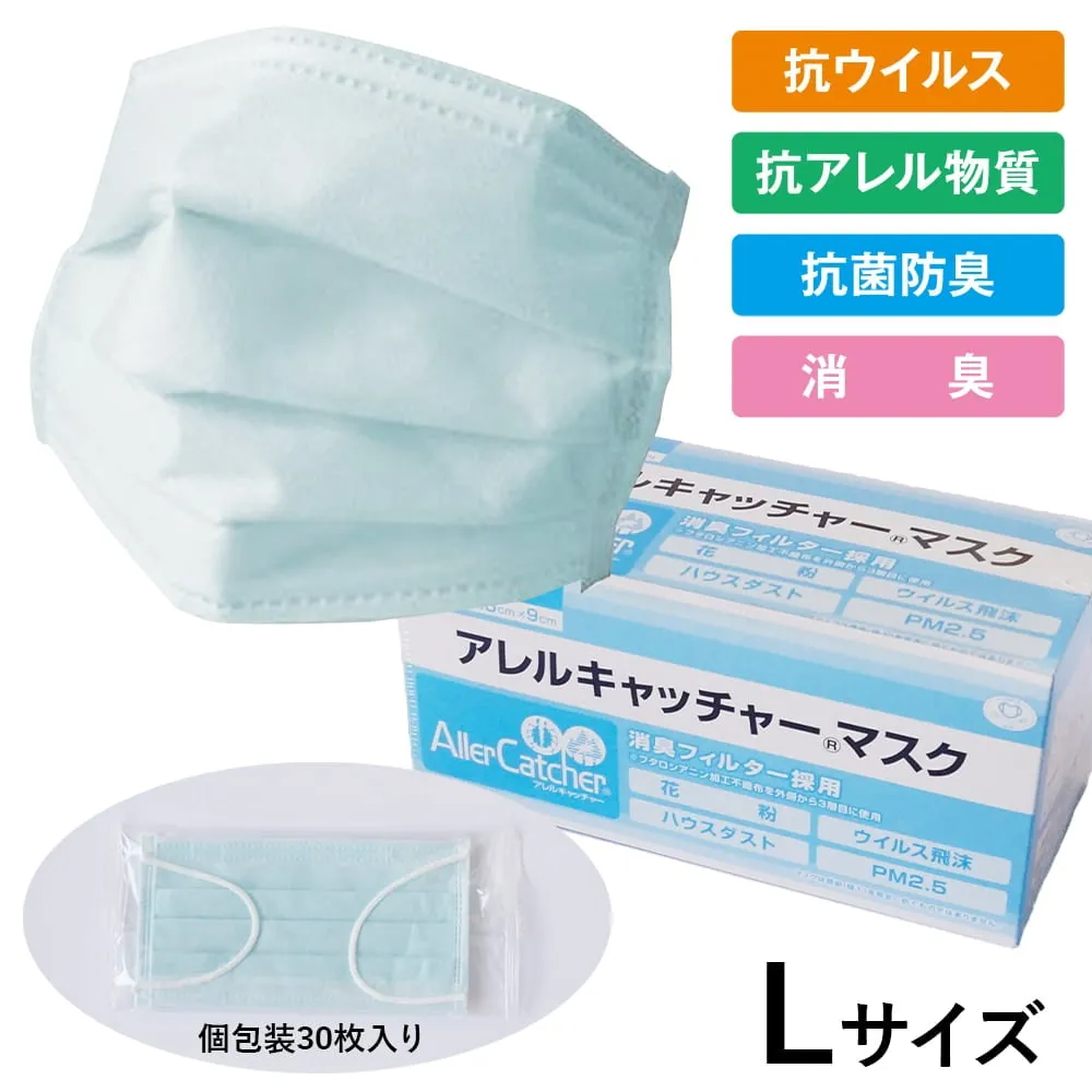 アリー マスク3種 20点セット Kampfer mask ATマスク＜Cタイプ＞＋20周年Tシャツセット