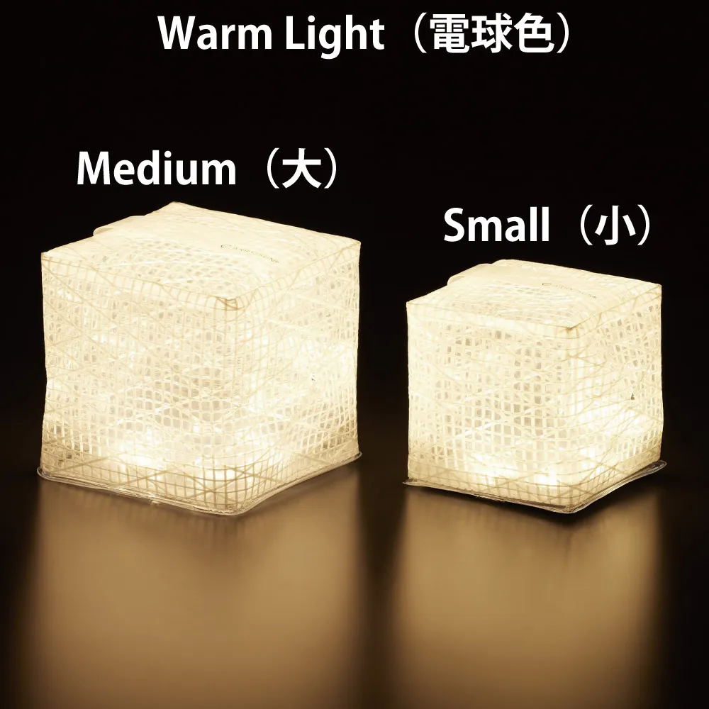 キャリーザサン Warm Light（ウォームライト=電球色）全2サイズ