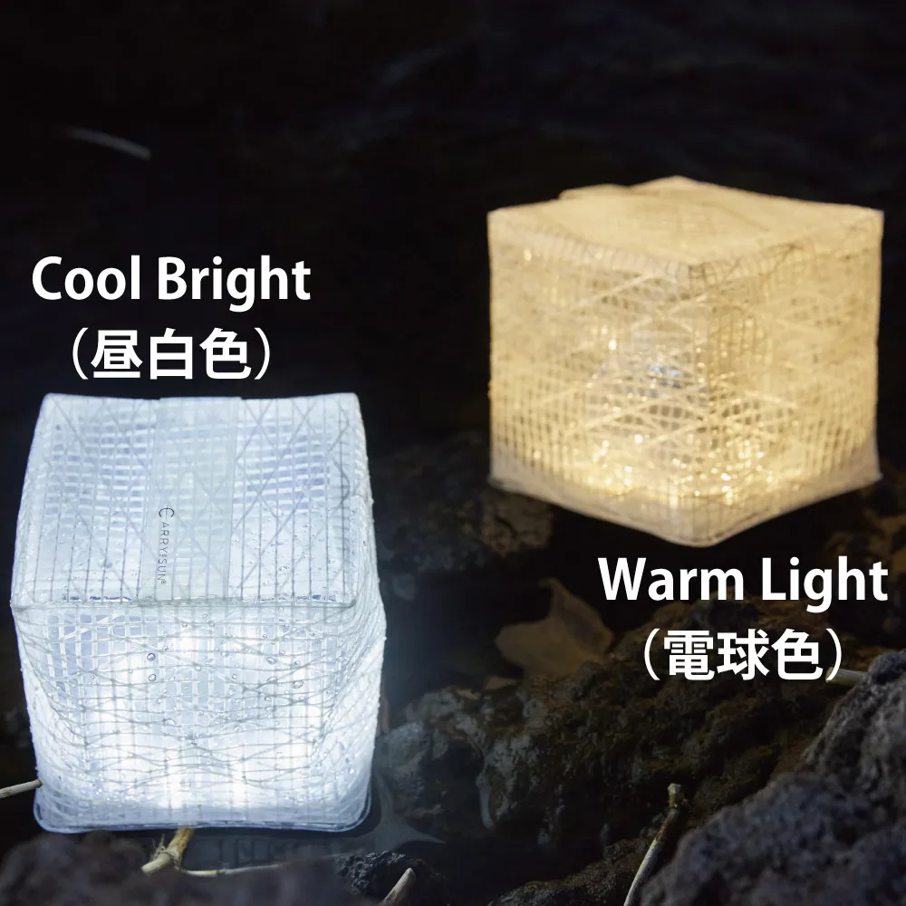 Warm Light（ウォームライト=電球色）｜非常時の安心の灯りは蝋燭からキャリーザサン（CARRY THE SUN）へ。太陽光発電（ソーラー充電）できる災害用LED常夜灯・ランタン・非常用ライト 全2サイズ