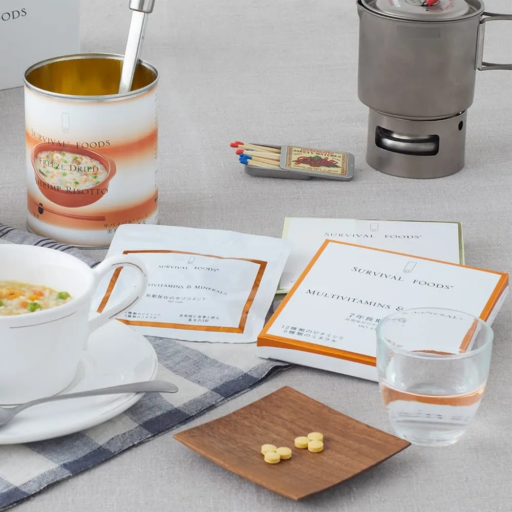 《SEI SHOP限定》サバイバルフーズ カレー特別セット