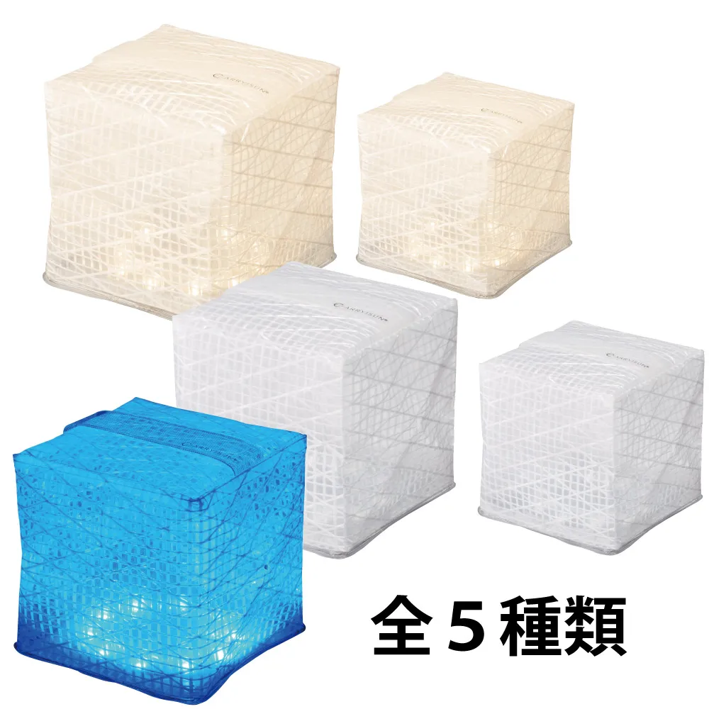 ①【4枚セット】【未使用】CARRY THE SUN(キャリーザサン) 電球色 cts-r_01.jpg