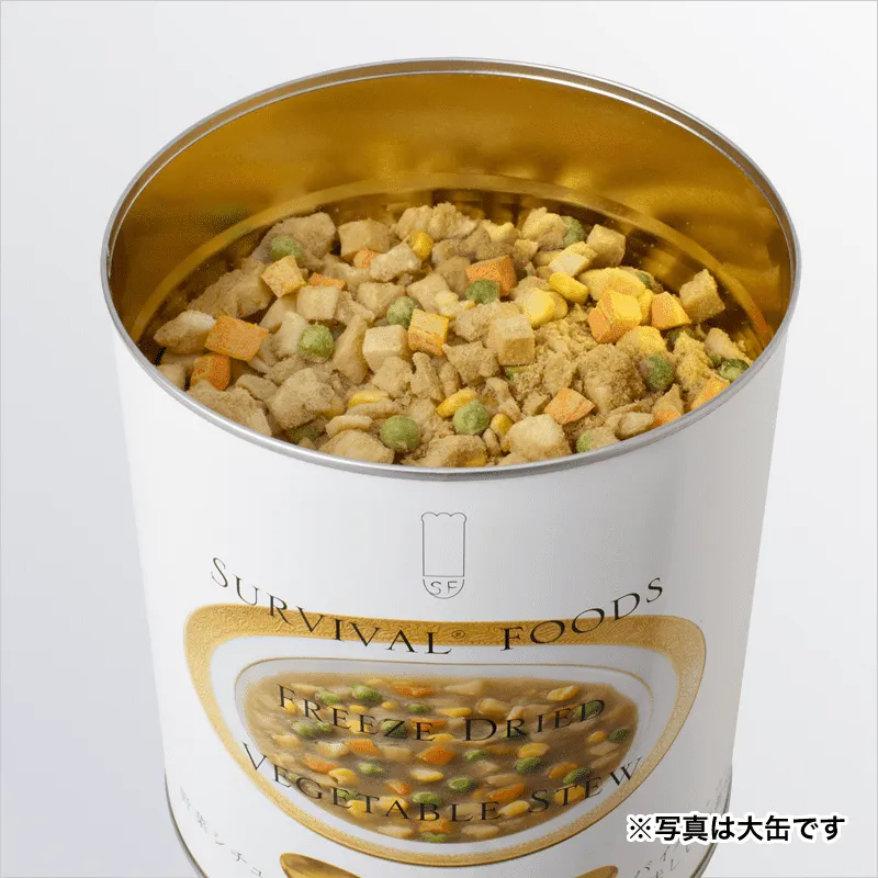 サバイバルフーズ　大缶2個セット 大缶]サバイバルフーズ デラックスセット（8缶詰め合わせ/非常食
