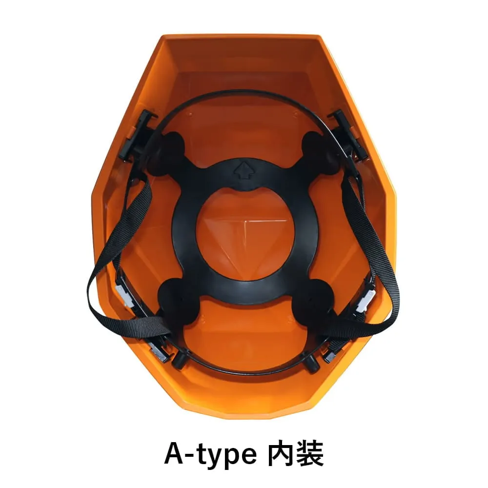 カクメット [重ねて収納できる防災用ヘルメット] 全13色｜国家検定合格品（飛来・落下物 / 墜落時保護(B-typeのみ) / 電気用）