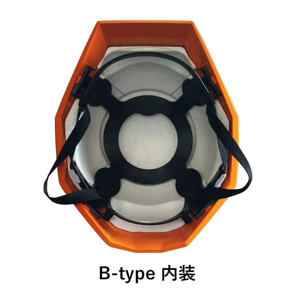 カクメット [重ねて収納できる防災用ヘルメット] 全13色｜国家検定合格品（飛来・落下物 / 墜落時保護(B-typeのみ) / 電気用）