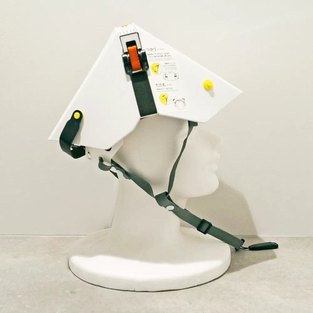 タタメットBCP [折りたたんで収納できる防災用ヘルメット]｜国家検定合格品（飛来・落下物）