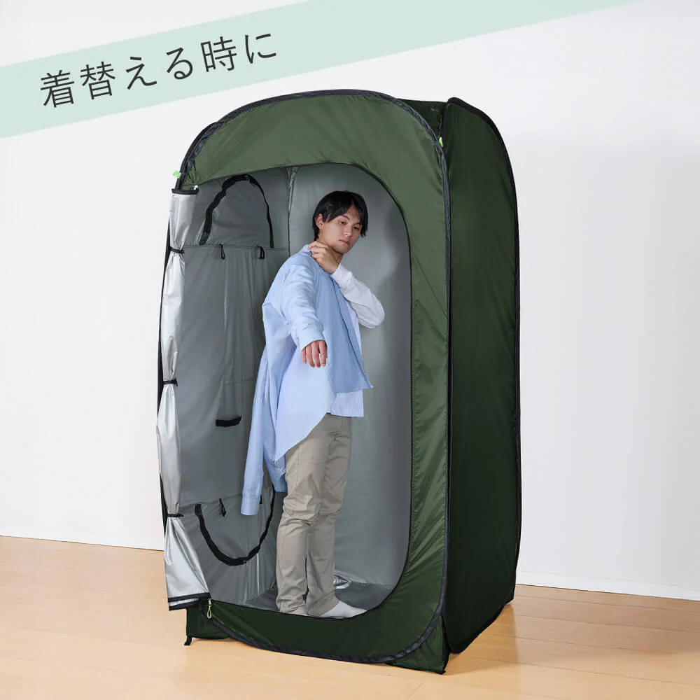 便座とテントのフルセット｜防災のセレクトショップ SEI SHOP (セイ