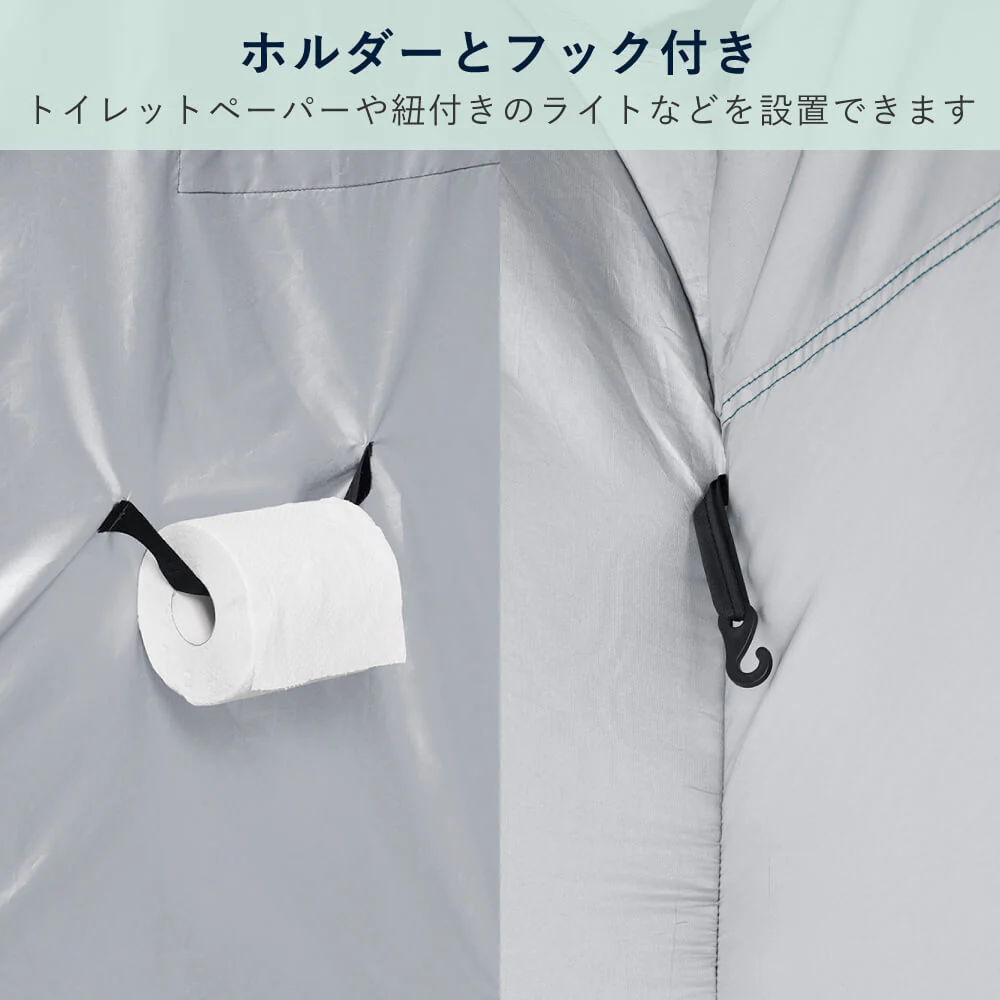 便座とテントのフルセット（ほっ！トイレタブレット[100袋入り+処理ビニール袋110枚付き]＋G2TAMαプラススターターセット＋KOKOBO 縦横使える防災テント＋トイレ）｜場所を選ばずにトイレを設置できる完璧な備え、便座とテントのフルセット