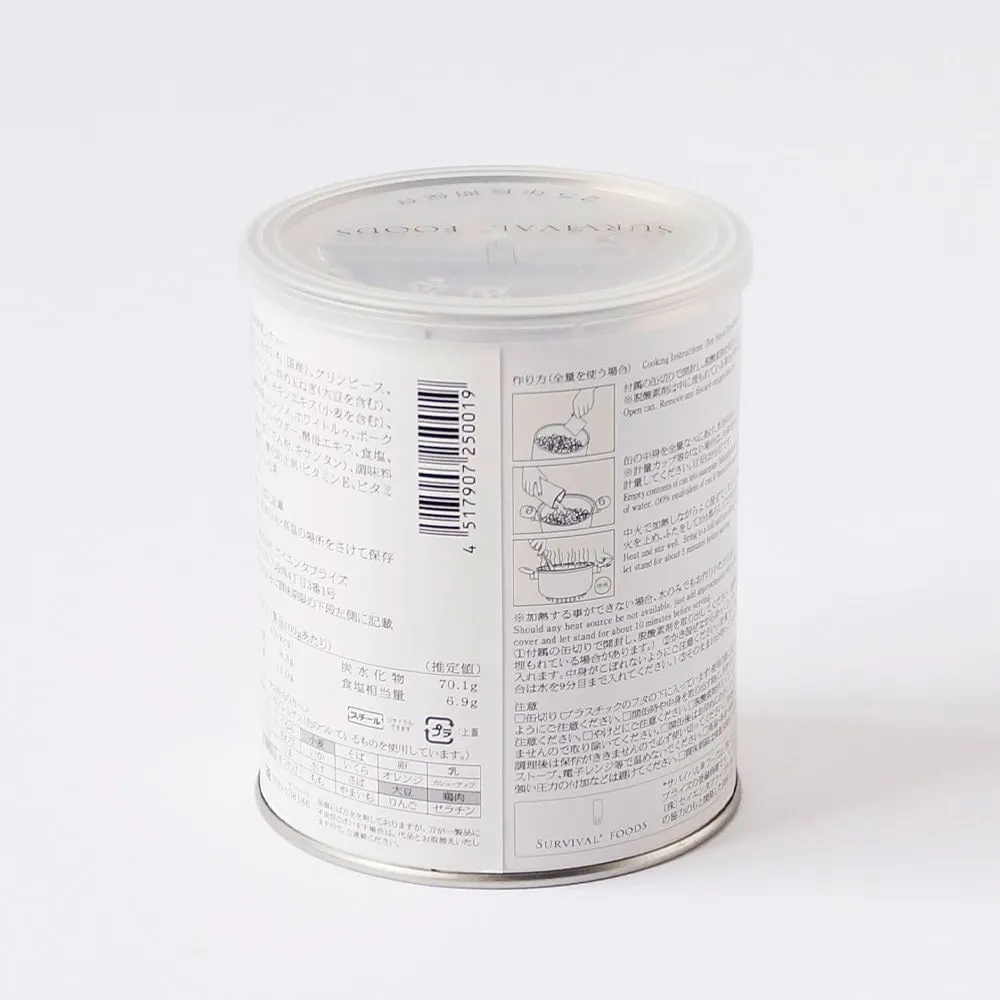 ひろぽぽぽん ※断捨離中　非常用食品 クラッカーとシチュー各３缶セット２箱 ひろぽぽぽん ※断捨離中 非常用食品 クラッカーとシチュー各3缶セット