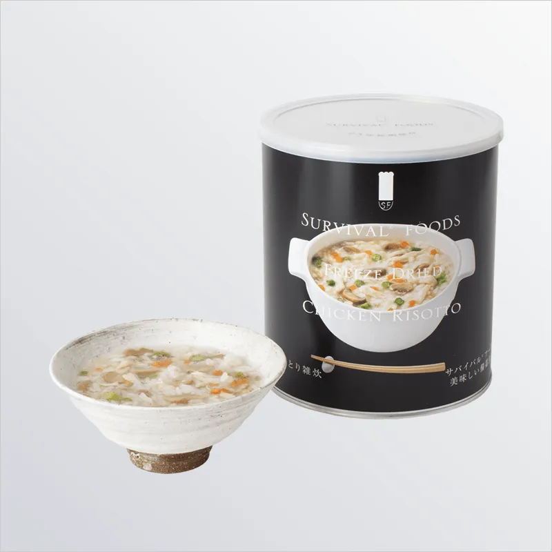 サバイバルフーズ　大缶５缶セット 大缶 - サバイバルフーズ（25年保存備蓄食/非常食）｜防災の