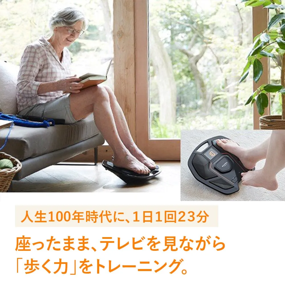 SIXPAD Foot Fit 2 ブラック シックスパッド フットフィット2 ギフト プレゼント SIXPAD EMS