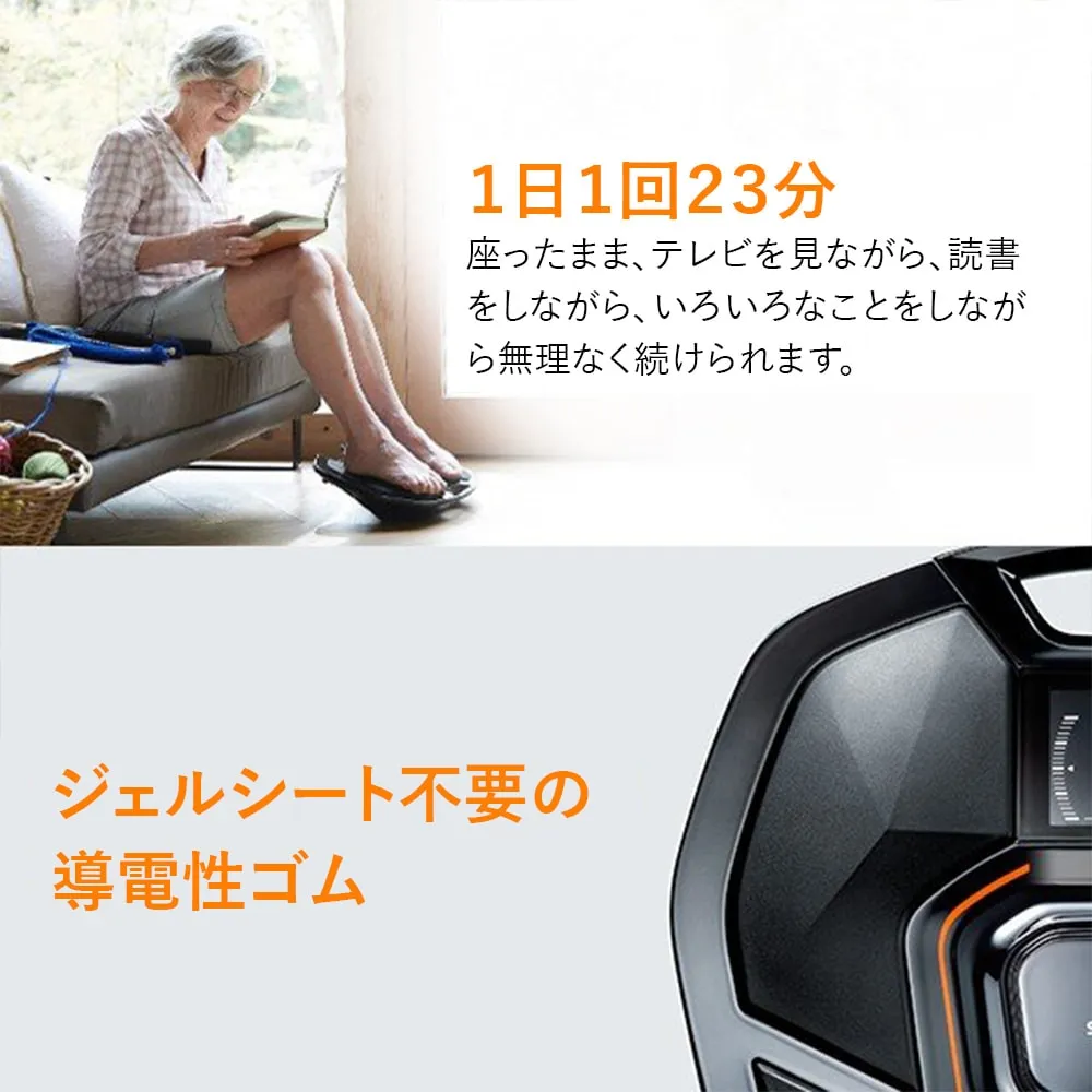 SIXPAD Foot Fit 2 ブラック シックスパッド フットフィット2 ギフト プレゼント SIXPAD EMS