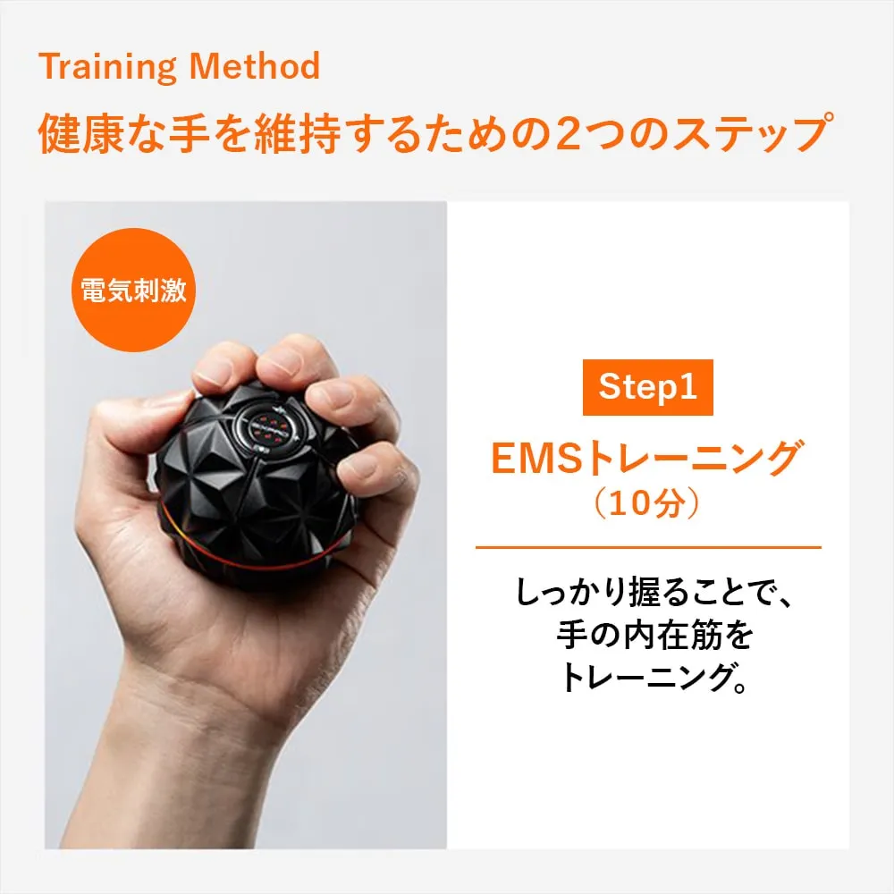 W116-39 シックスパッド TRAINING GEAR ハンドパルス SIXPAD Hand Pulse（シックスパッド・ハンドパルス）｜防災の