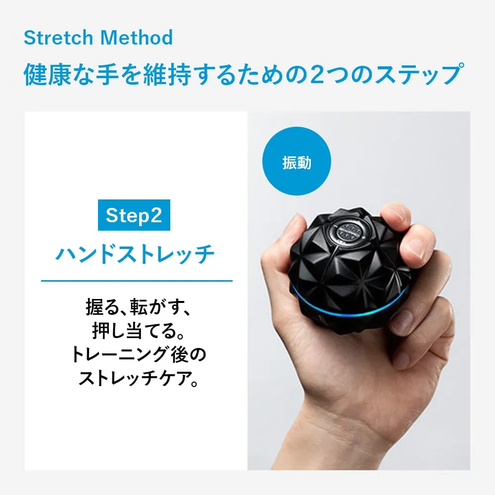 ☆ SIXPAD Hand Pulse ☆ シックスパッド ハンドパルス SIXPAD Hand Pulse（シックスパッド・ハンドパルス）｜防災の