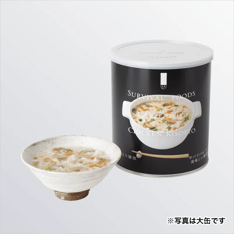 サバイバルフーズ [小缶]洋風とり雑炊×1缶（約2.5食相当量