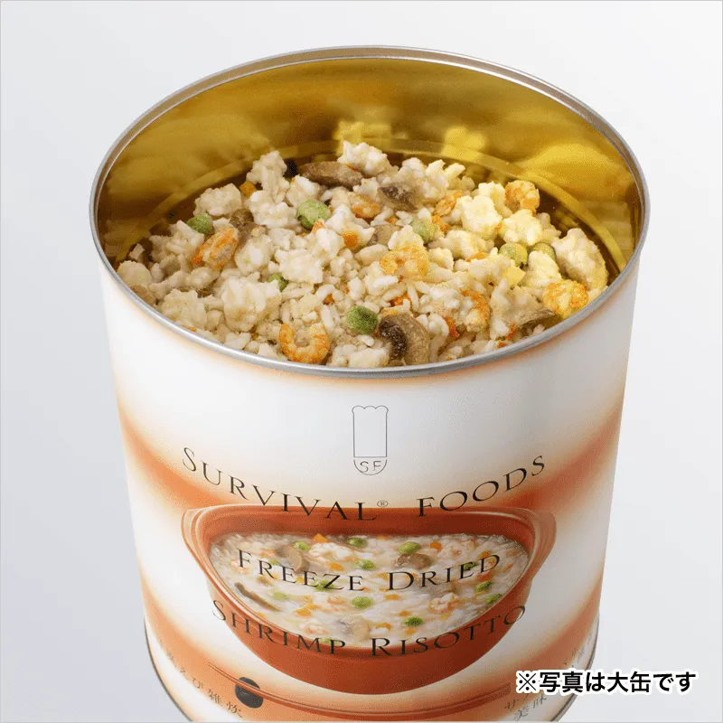 サバイバルフード　洋風えび雑炊 サバイバルフーズ 洋風えび雑炊×1缶[小缶]｜防災のセレクト