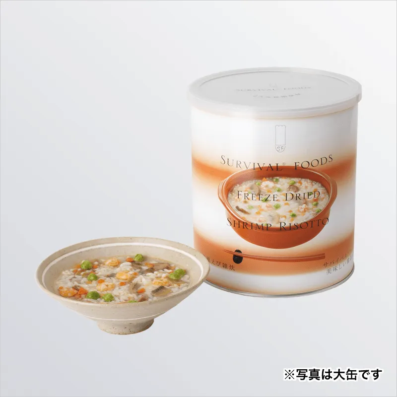 サバイバルフード　洋風えび雑炊 サバイバルフーズ 洋風えび雑炊×1缶[小缶]｜防災のセレクト
