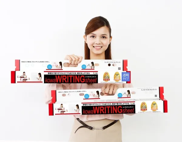 災害時・緊急時の災害対策本部の必需品｜静電気で壁・木・ガラスに貼りつき、自由に書き消しできるホワイトボードになる画期的シート《コーワライティングシート》 全3種