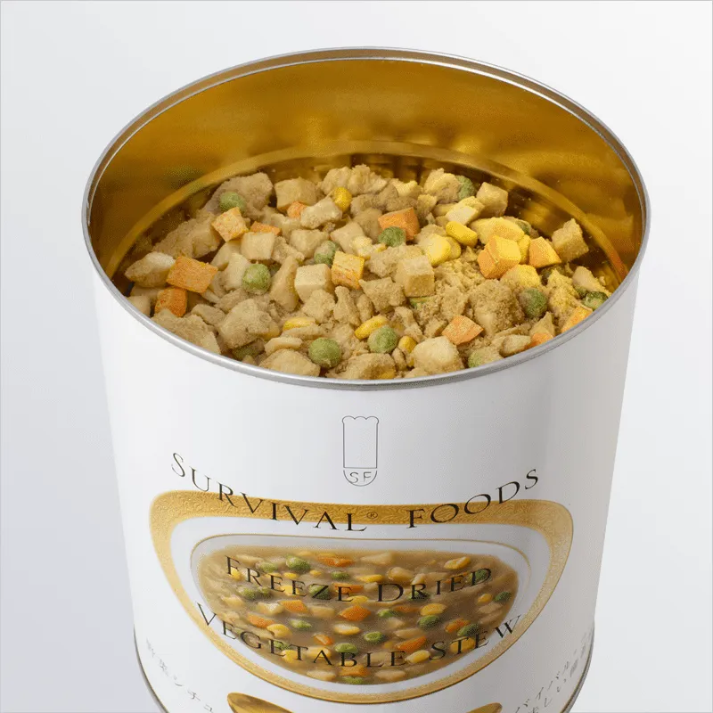 非常用食品　サバイバルフーズ　野菜シチュー　２缶セット　２０４４年９月 シチュー - サバイバルフーズ（25年保存備蓄食/非常食）｜防災の