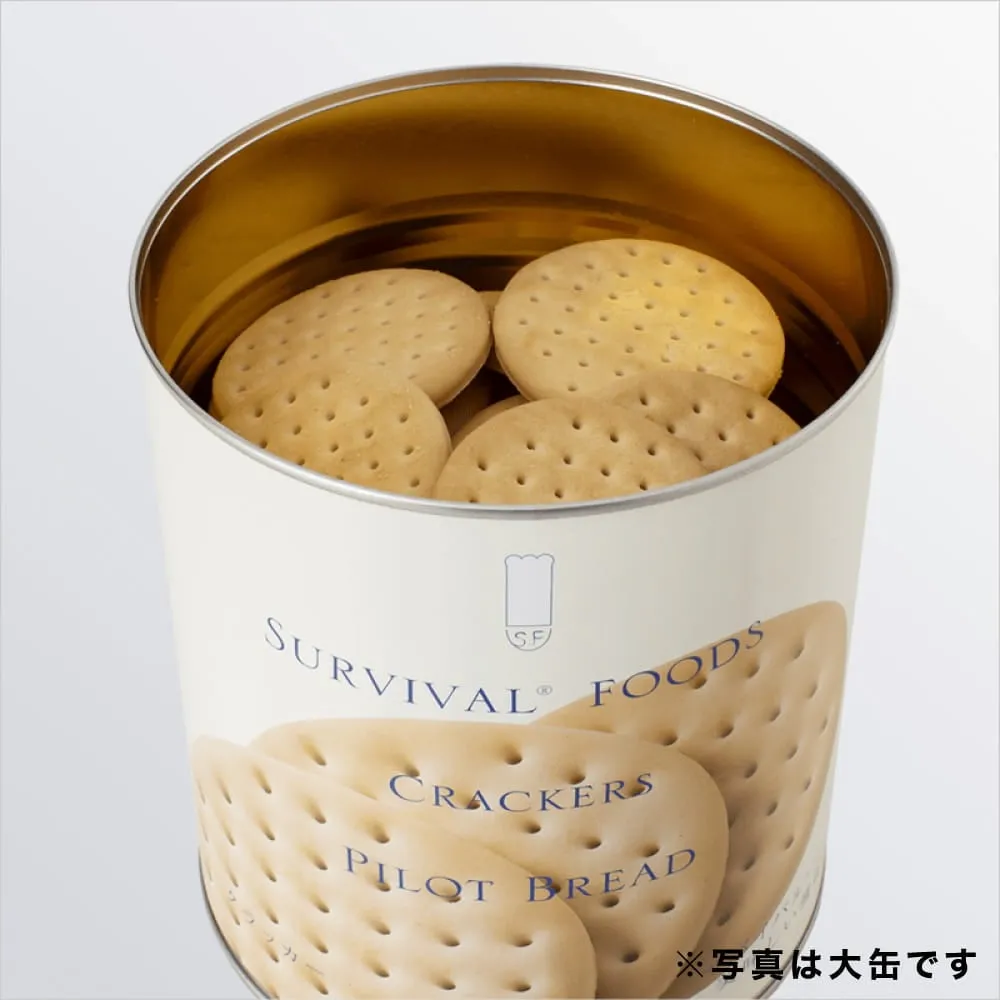 Cヒロ様　サバイバルフーズ　8缶　小缶 小缶]サバイバルフーズ デラックスセット（8缶詰め合わせ/非常食
