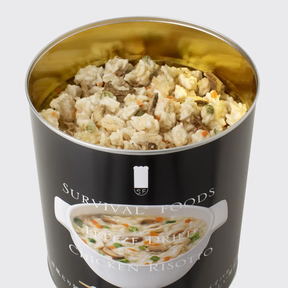 [大缶]デラックスセット（8缶詰め合わせ/非常食セット）｜サバイバルフーズ（約80食相当量）（※日経通販歳時記掲載商品）