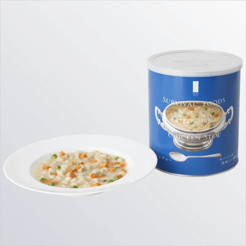 [大缶]デラックスセット（8缶詰め合わせ/非常食セット）｜サバイバルフーズ（約80食相当量）（※日経通販歳時記掲載商品）