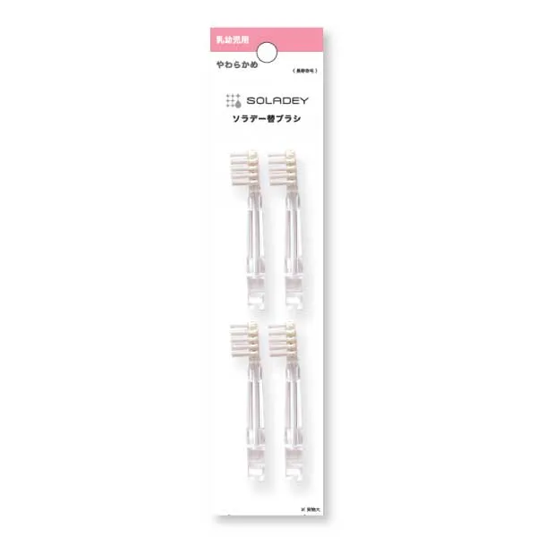 [ソラデー替ブラシ(4本入)] 乳幼児用／やわらかめ
