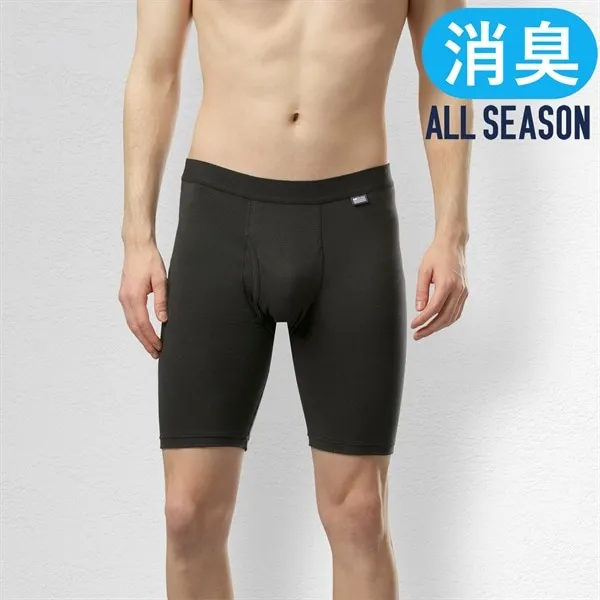 [災害用消臭下着 デオエスト(DEOEST)] Men's 消臭ロングボクサーブリーフ [型番:IDX12]