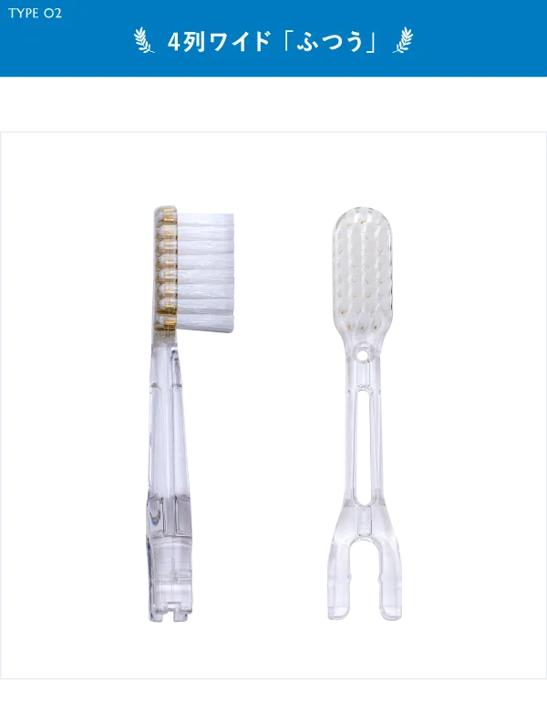 ソラデー替えブラシ　4列ワイド極細毛  4本入　7箱　と　開封あり未使用品2本 ソラデー公式通販サイト|SOLADEYソラデー替ブラシ(4本入) 4列