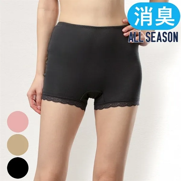 [災害用消臭下着 デオエスト(DEOEST)] Lady's 消臭ショーツ（一分丈） [型番:IDL51] 全3色