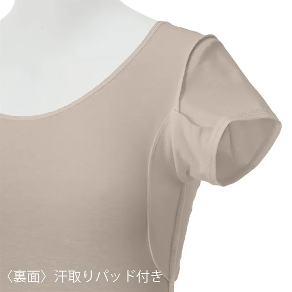 [災害用消臭下着 デオエスト(DEOEST)] Lady's 消臭フレンチスリーブ［汗取りパッド付き］（通年） [型番:IDG08] 全4色
